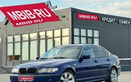 BMW 3 серия, 2004 год, 699 000 рублей, 1 фотография