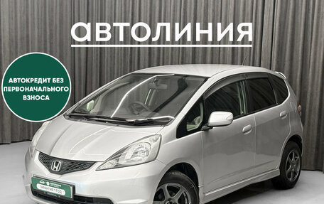 Honda Fit III, 2010 год, 699 000 рублей, 1 фотография
