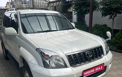 Toyota Land Cruiser Prado 120 рестайлинг, 2007 год, 1 800 000 рублей, 1 фотография