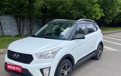 Hyundai Creta I рестайлинг, 2020 год, 1 870 000 рублей, 1 фотография