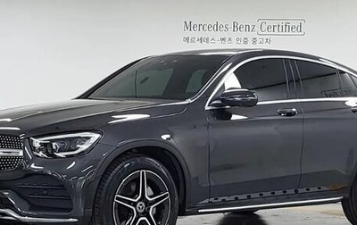 Mercedes-Benz GLC Coupe, 2023 год, 6 380 000 рублей, 1 фотография