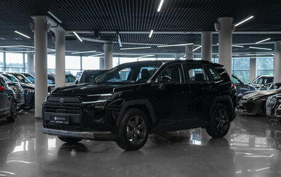 Toyota RAV4, 2026 год, 4 250 000 рублей, 1 фотография