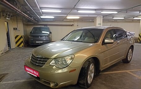 Chrysler Sebring III, 2007 год, 700 000 рублей, 5 фотография