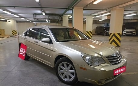 Chrysler Sebring III, 2007 год, 700 000 рублей, 2 фотография