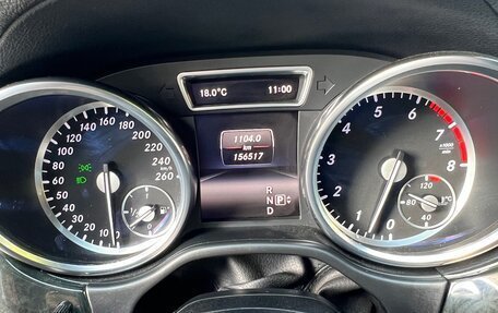 Mercedes-Benz GL-Класс, 2015 год, 3 250 000 рублей, 7 фотография