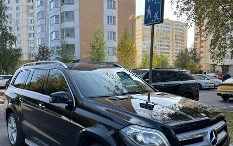 Mercedes-Benz GL-Класс, 2015 год, 3 250 000 рублей, 2 фотография