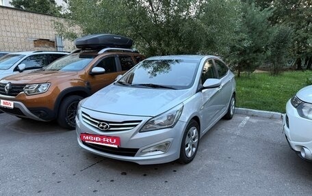 Hyundai Solaris II рестайлинг, 2014 год, 550 000 рублей, 13 фотография