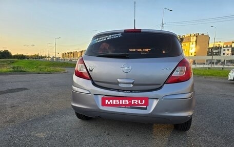 Opel Corsa D, 2008 год, 380 000 рублей, 2 фотография