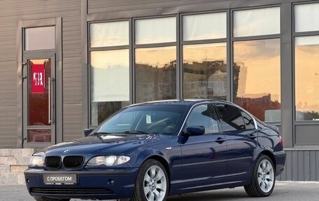 BMW 3 серия, 2004 год, 699 000 рублей, 6 фотография