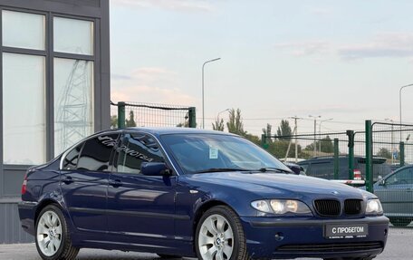 BMW 3 серия, 2004 год, 699 000 рублей, 7 фотография