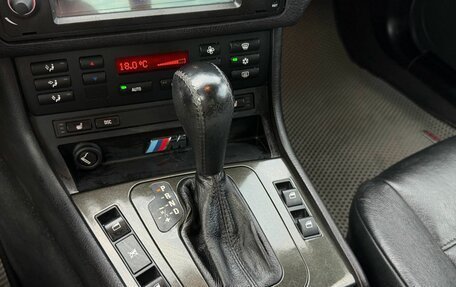 BMW 3 серия, 2004 год, 699 000 рублей, 19 фотография