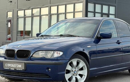 BMW 3 серия, 2004 год, 699 000 рублей, 31 фотография