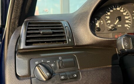 BMW 3 серия, 2004 год, 699 000 рублей, 23 фотография