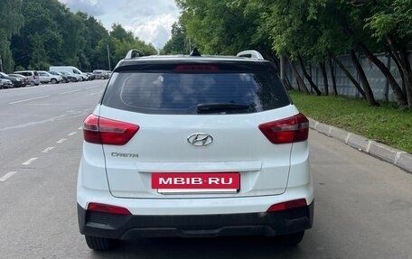 Hyundai Creta I рестайлинг, 2020 год, 1 870 000 рублей, 3 фотография