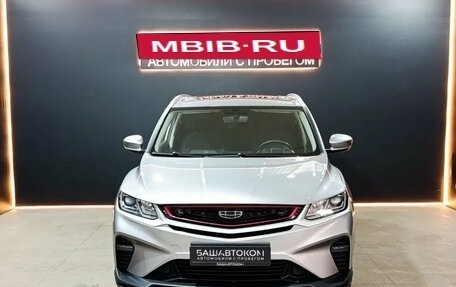 Geely Coolray I, 2023 год, 1 775 000 рублей, 2 фотография