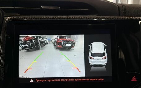 Chery Tiggo 4 I рестайлинг, 2022 год, 985 000 рублей, 15 фотография