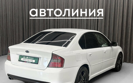 Subaru Legacy IV, 2003 год, 699 000 рублей, 6 фотография
