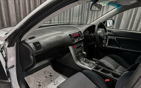 Subaru Legacy IV, 2003 год, 699 000 рублей, 10 фотография