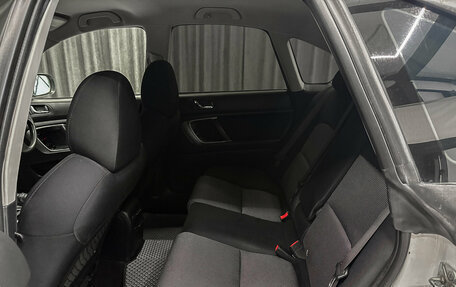 Subaru Legacy IV, 2003 год, 699 000 рублей, 13 фотография