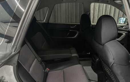 Subaru Legacy IV, 2003 год, 699 000 рублей, 12 фотография
