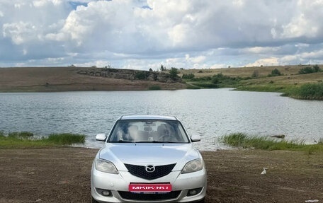 Mazda 3, 2005 год, 520 000 рублей, 1 фотография