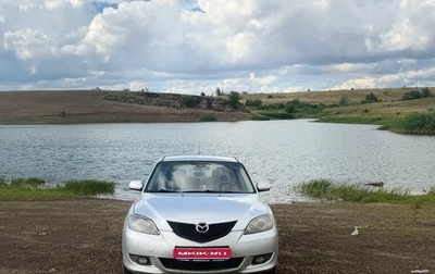 Mazda 3, 2005 год, 520 000 рублей, 1 фотография