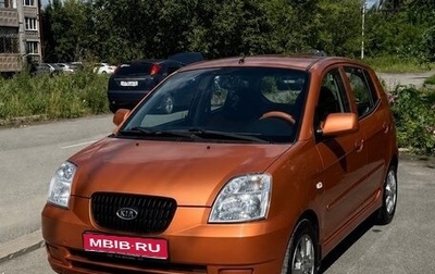 KIA Picanto I, 2007 год, 345 000 рублей, 1 фотография