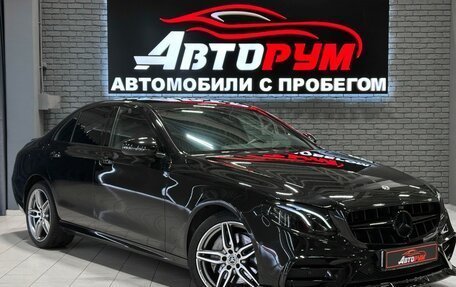 Mercedes-Benz E-Класс, 2020 год, 3 917 000 рублей, 1 фотография