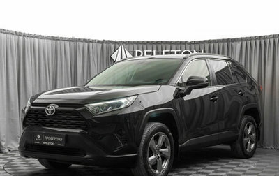 Toyota RAV4, 2020 год, 2 560 000 рублей, 1 фотография