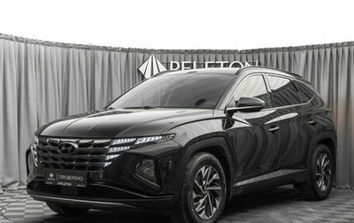 Hyundai Tucson, 2021 год, 3 100 000 рублей, 1 фотография