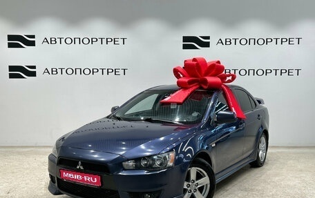 Mitsubishi Lancer IX, 2008 год, 559 000 рублей, 1 фотография