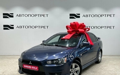 Mitsubishi Lancer IX, 2008 год, 559 000 рублей, 1 фотография