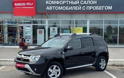Renault Duster I рестайлинг, 2019 год, 1 320 000 рублей, 1 фотография