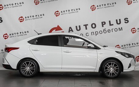 Hyundai Solaris II рестайлинг, 2020 год, 1 399 000 рублей, 5 фотография