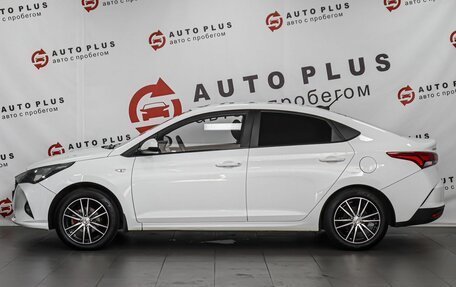 Hyundai Solaris II рестайлинг, 2020 год, 1 399 000 рублей, 6 фотография