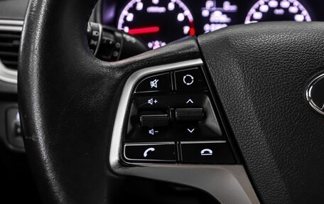 Hyundai Solaris II рестайлинг, 2020 год, 1 399 000 рублей, 15 фотография