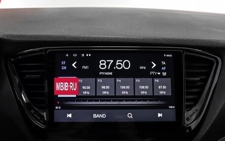 Hyundai Solaris II рестайлинг, 2020 год, 1 399 000 рублей, 12 фотография