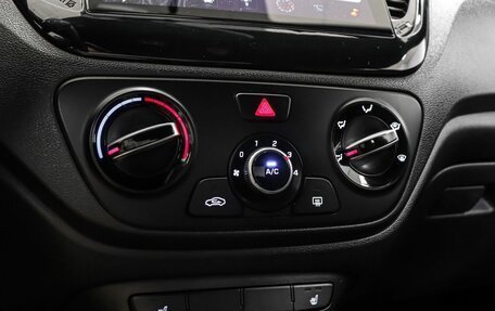 Hyundai Solaris II рестайлинг, 2020 год, 1 399 000 рублей, 19 фотография