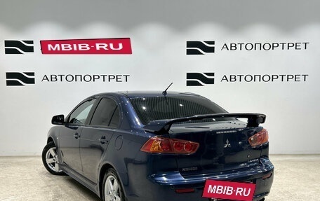 Mitsubishi Lancer IX, 2008 год, 559 000 рублей, 5 фотография
