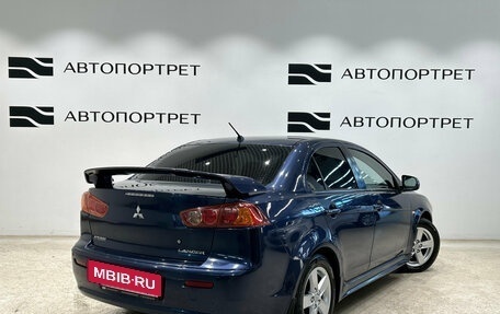 Mitsubishi Lancer IX, 2008 год, 559 000 рублей, 7 фотография