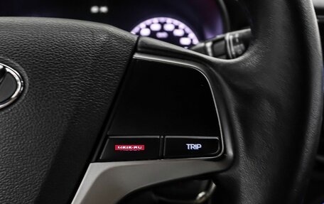 Hyundai Solaris II рестайлинг, 2020 год, 1 399 000 рублей, 16 фотография