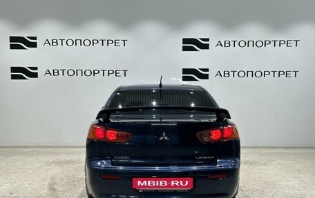 Mitsubishi Lancer IX, 2008 год, 559 000 рублей, 6 фотография