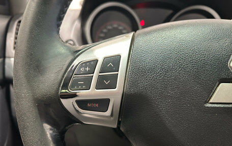 Mitsubishi Lancer IX, 2008 год, 559 000 рублей, 21 фотография