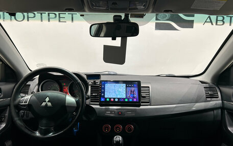 Mitsubishi Lancer IX, 2008 год, 559 000 рублей, 17 фотография