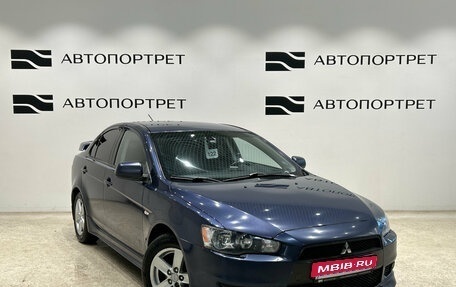 Mitsubishi Lancer IX, 2008 год, 559 000 рублей, 9 фотография