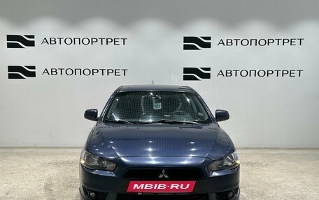 Mitsubishi Lancer IX, 2008 год, 559 000 рублей, 10 фотография
