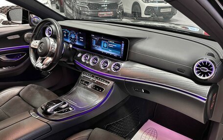 Mercedes-Benz E-Класс, 2020 год, 3 917 000 рублей, 14 фотография