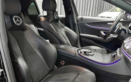 Mercedes-Benz E-Класс, 2020 год, 3 917 000 рублей, 13 фотография