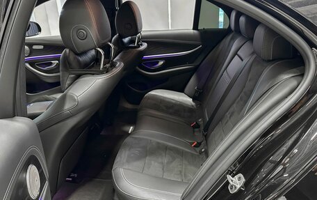 Mercedes-Benz E-Класс, 2020 год, 3 917 000 рублей, 11 фотография
