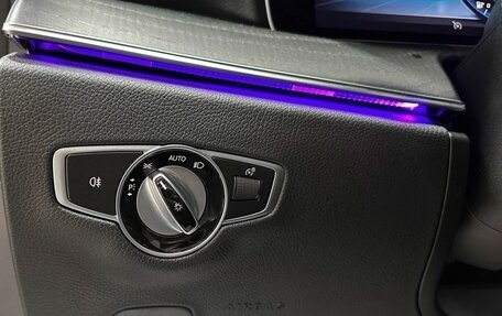 Mercedes-Benz E-Класс, 2020 год, 3 917 000 рублей, 16 фотография